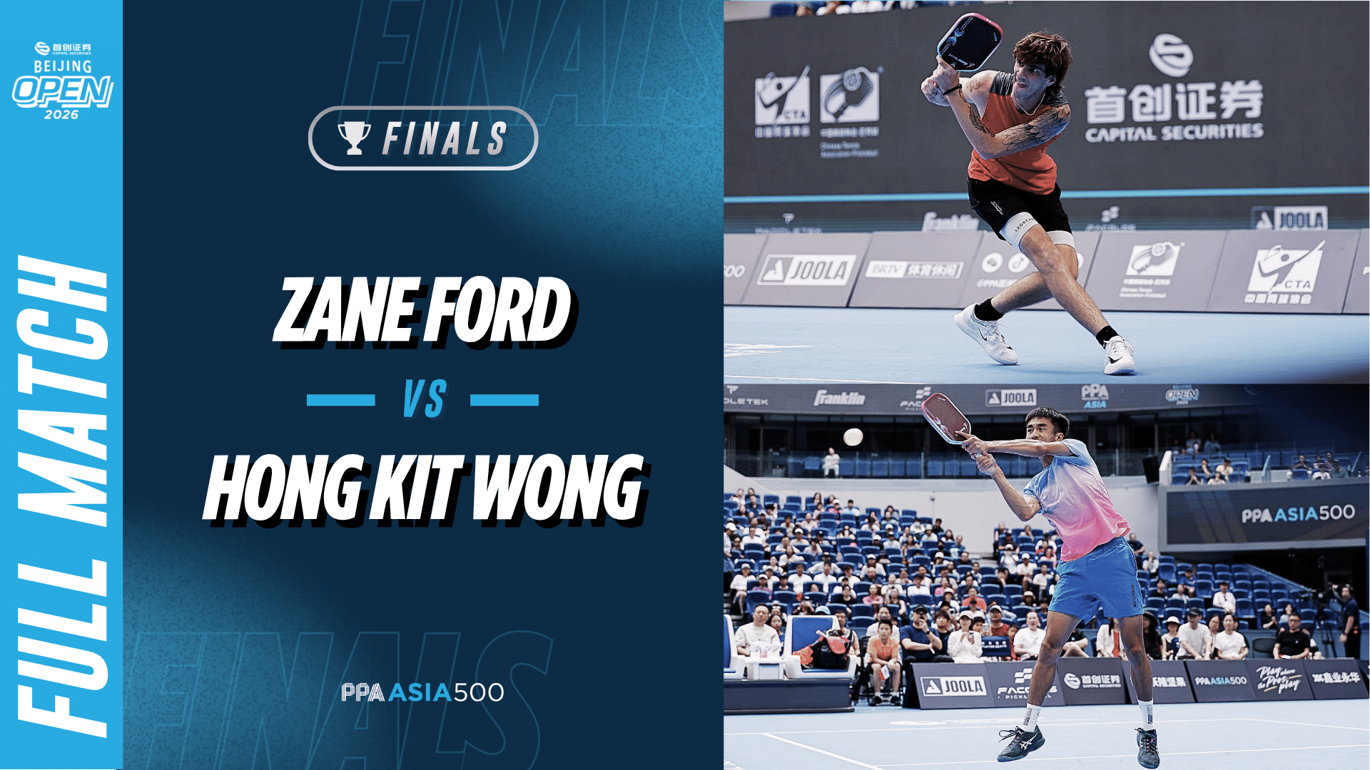 Zane Ford vs Hong Kit Wong - Men's Singles | Capital Securities Beijing Open 2026