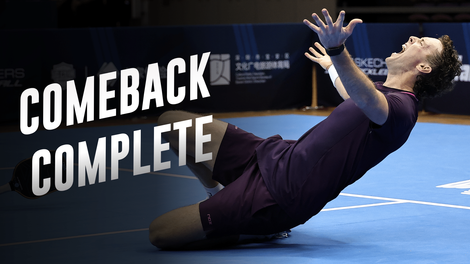  Pickleball PASSION — Grayson Goldin's Golden Comeback